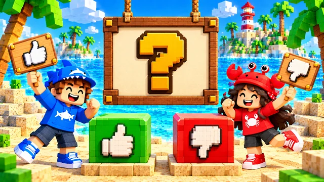 Игра «Верю — не верю»
